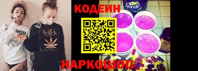первитин Балашиха