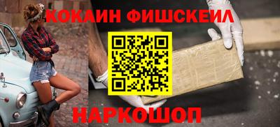 амфетамин Балаково