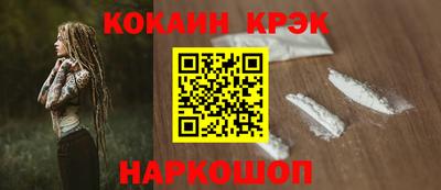 амфетамин Балаково