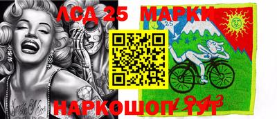 первитин Балашиха