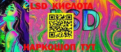 амфетамин Балаково
