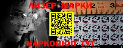 первитин Балашиха