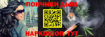 первитин Балашиха
