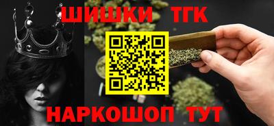 амфетамин Балаково