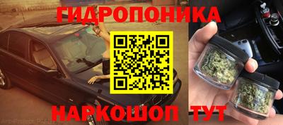 первитин Балашиха