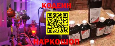 первитин Балашиха