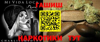 амфетамин Балаково